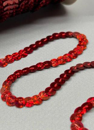 1 м - пайетка на нитке 7 мм - красный голограмма