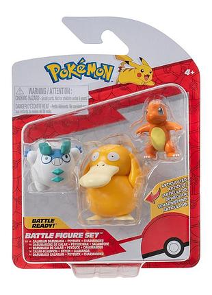 Набір ігрових фігурок pokemon w19 - чармандер, галарський дарумака, псайдак