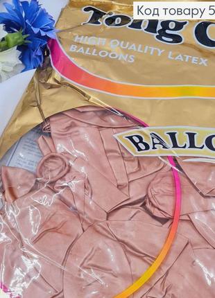 Повітряні кулі латексні, 12' tong chao, пудра рожеві хром, 50 шт/уп