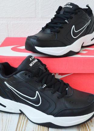 Nike air monarch