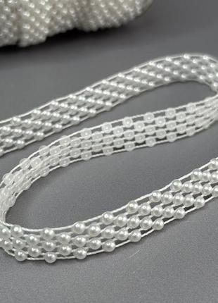 Декоративная тесьма 13 мм с полубусинами на нитке vx21 - белая