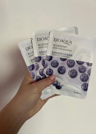 Маска для лица с экстрактом черники bioaqua blueberry moisturizing mask. 25 г