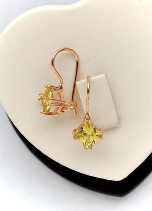 Сережки французька застібка xuping m&l з жовтими кристалами.