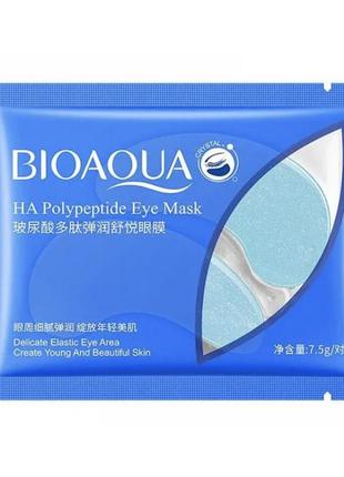 Гидрогелевые патчи под глаза bioaqua с пептидами и гиалуроновой кислотой