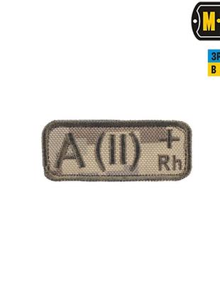 M-tac нашивка группа крови a(ii) rh+ mm14