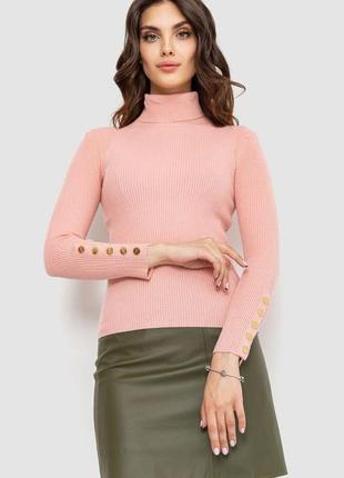 Гольф женский в рубчик, цвет светло-розовый, 204r036