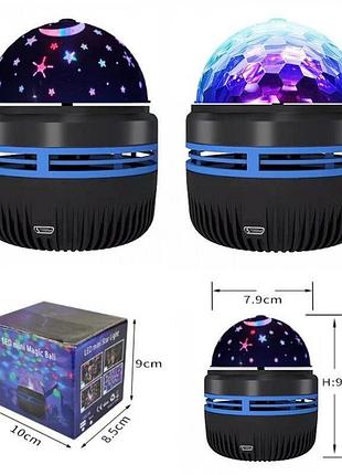 Ночник проектор led mini magic ball питание usb диско лампа чёрный _ttar6 фото