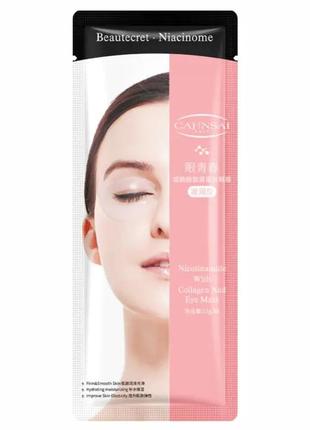 Гідрогелеві патчі для очей cahnsai з екстрактом ніацинаміду