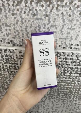 !оригинал!сыворотка-пилинг с салициловой кислотой 4% cos de baha salicylic acid 4% serum