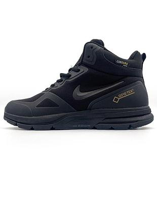 Nike zoom structure  gore-tex 41