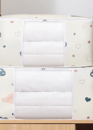 Rest органайзер для зберігання постільної білизни 2 шт. 50л і 75л бежевий. чохол для ковдр, подушок, речей _ttar2 фото