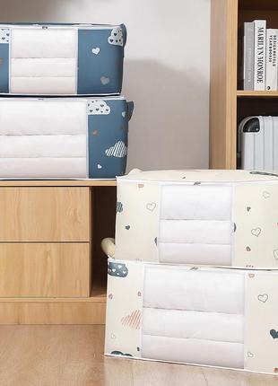 Rest органайзер для зберігання постільної білизни 2 шт. 50л і 75л бежевий. чохол для ковдр, подушок, речей _ttar