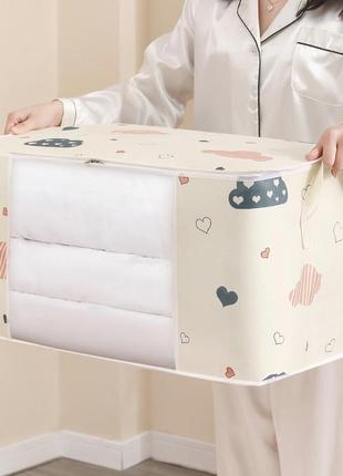 Rest органайзер для зберігання постільної білизни 2 шт. 50л і 75л бежевий. чохол для ковдр, подушок, речей _ttar7 фото