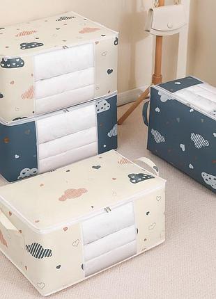 Rest органайзер для зберігання постільної білизни 2 шт. 50л і 75л бежевий. чохол для ковдр, подушок, речей _ttar4 фото