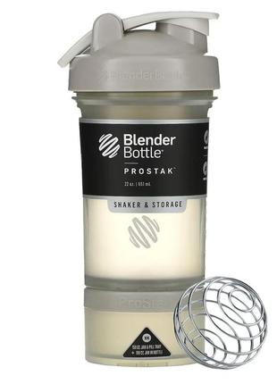Шейкер спортивный blenderbottle prostak 22oz/650ml с 2-мя контейнерами grey _ttar