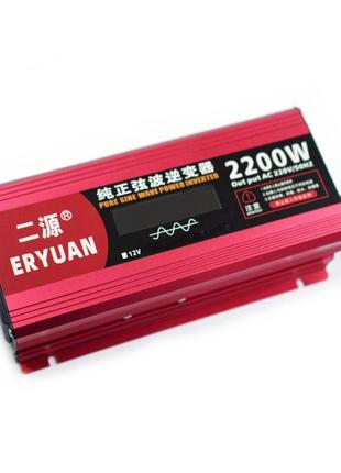 12v в 220v инвертор чистая синусоида 2200w преобразователь напряжения с вольтметром power inverter