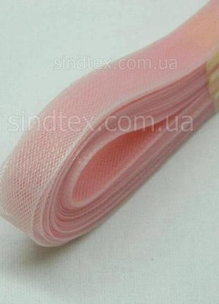 4см регилин (кринолин) цвет 05 (бледно-розовый)