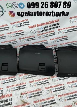 Бардачок пасажира в торпедо opel astra h 13191459