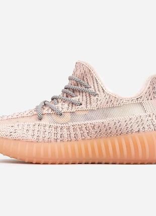 🔥 хіт продажу! 🔴 тільки сьогодні — поки є! найкращі кросівки yeezy boost 350 v2 synth reflective