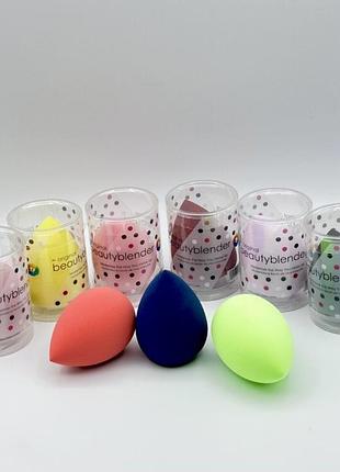 Б'юті-блендер для макіяжу в колбі