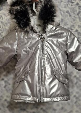 Серебристая парка для девочек