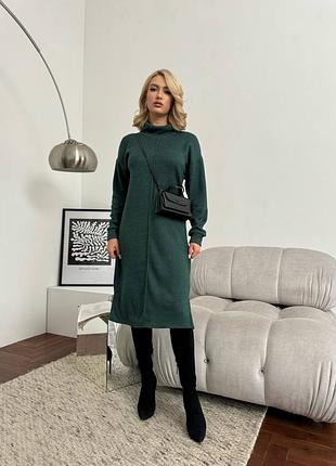 Тепла сукня