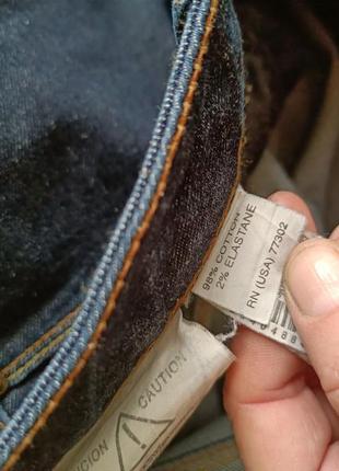 Джинсы брюки 8