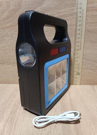 Ліхтар для кемпнга