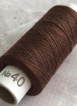 045 нитки в катушках, швейные 100 полиэстер 40/2 (боб 200м)