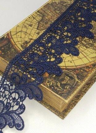 (1м) кружево макраме sindtex 7,5см цвет - синий темный (м729-67-154)