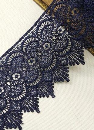 (1м) кружево макраме sindtex 7,5см цвет - синий темный (м729-70-154)