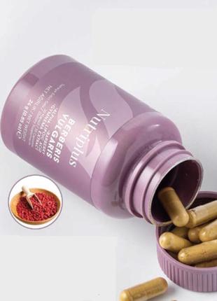 Дієтична добавка "берберин" nutriplus, 30 капсул