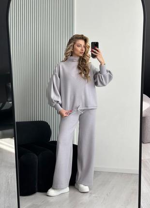 Теплий брючний костюм