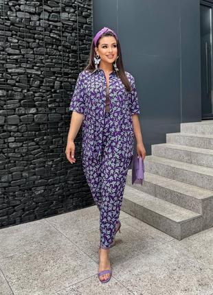 Женский летный костюм жатка двуйка прогулочный,женский летний костюм двойка прогулочный софт