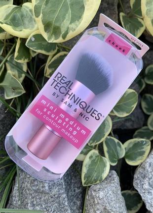 Пензлик для контуринга real techniques mini