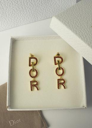 Диор серьги красные с мелким цирконием / подарочная упаковка