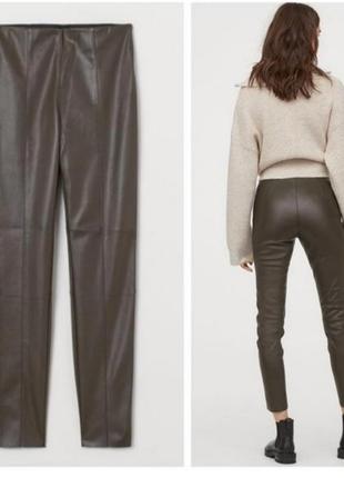 Восхитительного шоколадного цвета
внутри имеет чуточку байки
красиво тянется в ширину
состояние новой вещи 
по этикетке размер 44/16, подойдет на 48-50 размер