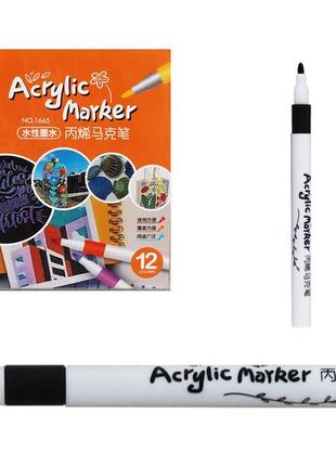 Набор акриловых маркеров acrylic marker, 12 шт