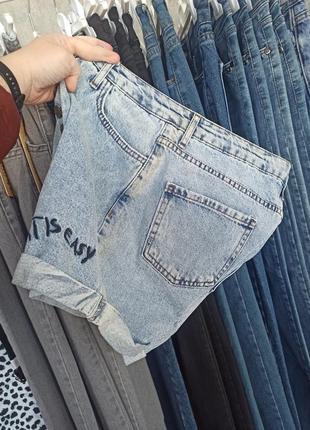 🛑уцінка! джинсові шорти блакитні на пуговицях10 фото