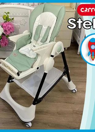 Стульчик для кормления carrello stella (crl-9503) _ttar