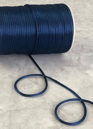 #6 шнур корсетный (сатиновый, шелковый ) 2мм, 100 ярдов