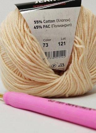 Пряжа джинс jeans yarnart, 73 персик