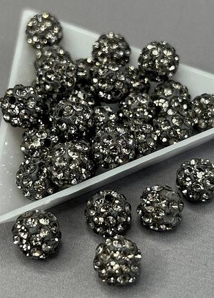 Бусины шамбала со стразами 10 мм, - серый