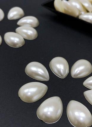 Полубусина капля цвет-12 10х14мм, 20 шт/уп