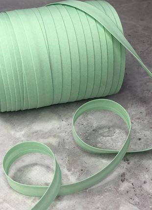 Бавовняна коса бейка 1,5 см - 50% поліестер (100 м), колір 011 м'ятний