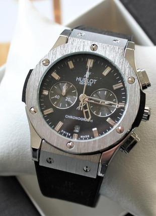 Наручний годинник hublot big bang black&silver