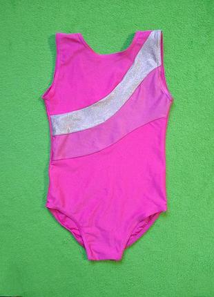 Яркий эфектный гимнастический купальник на девочку/купальник детский розовый