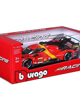 Автомодель - ferrari 499p lmh (1:24) 2