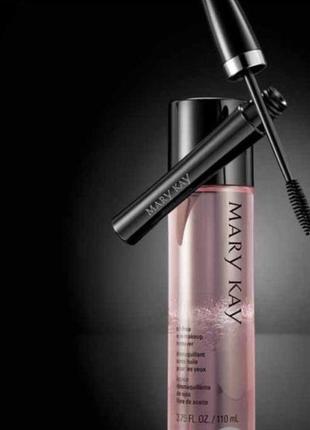 Мицеллярная вода + средство для снятия макияжа мери кей