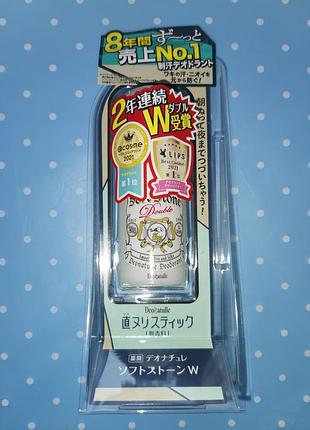 Deonatulle натуральный японский дезодорант deonachure стик